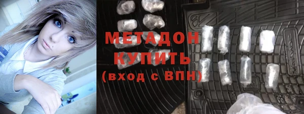 марки lsd Баксан