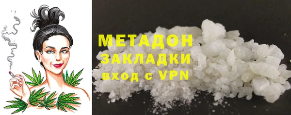 марки lsd Баксан