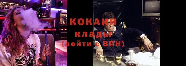 марки lsd Баксан