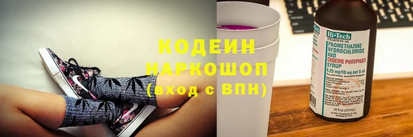 марки lsd Баксан