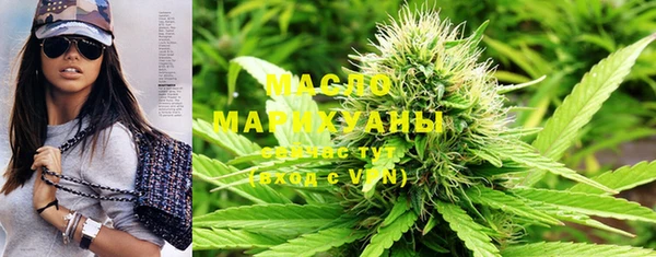 марки lsd Баксан