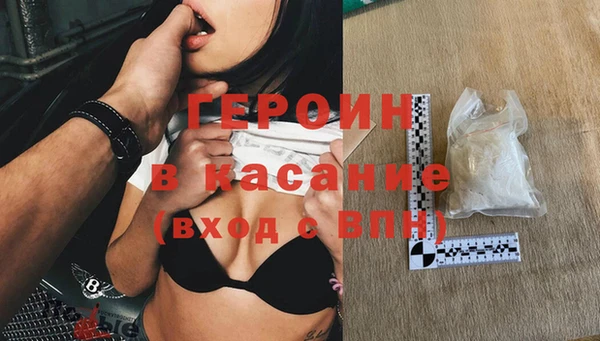 марки lsd Ростов
