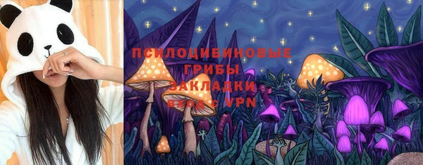 марки lsd Баксан