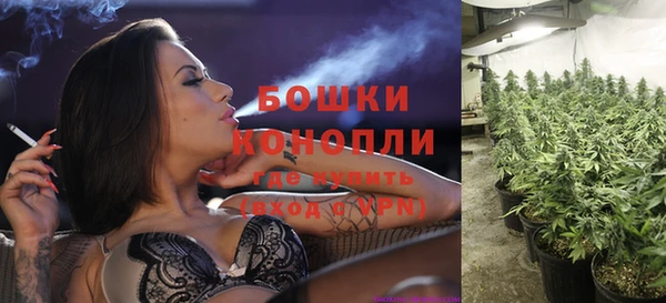 мефедрон Балабаново