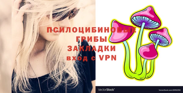 мефедрон Балабаново