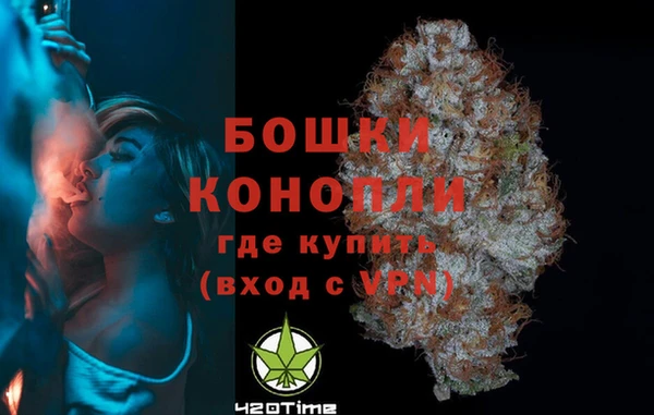 марки lsd Баксан