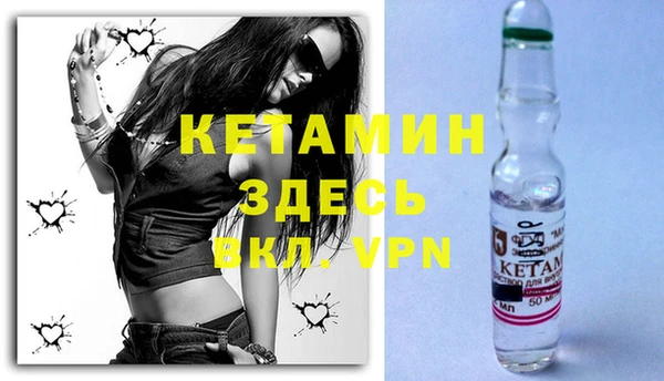 марки lsd Баксан