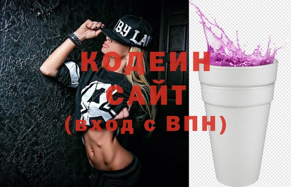 марки lsd Баксан