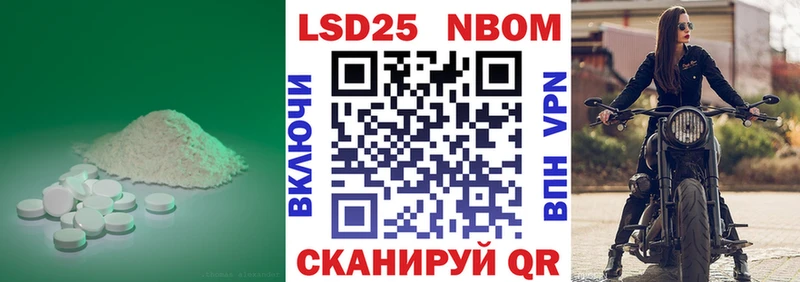 ЛСД экстази кислота что такое наркотик Зеленодольск
