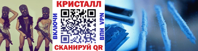 Первитин Декстрометамфетамин 99.9%  Зеленодольск 